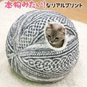 Why Your Cat Will Love the Spherical Cat House