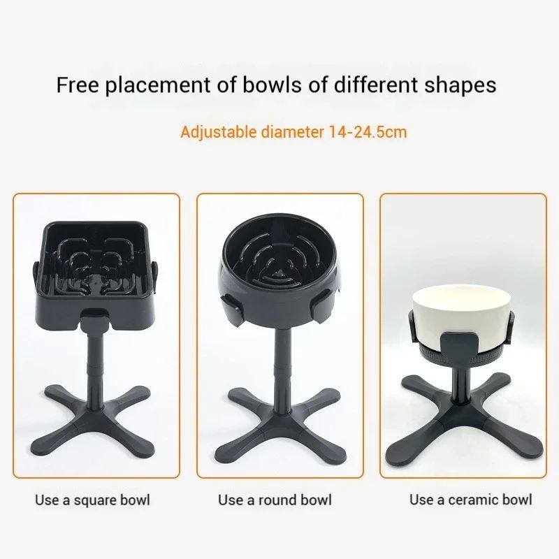 Adjustable Elevated Dog Food Bowl